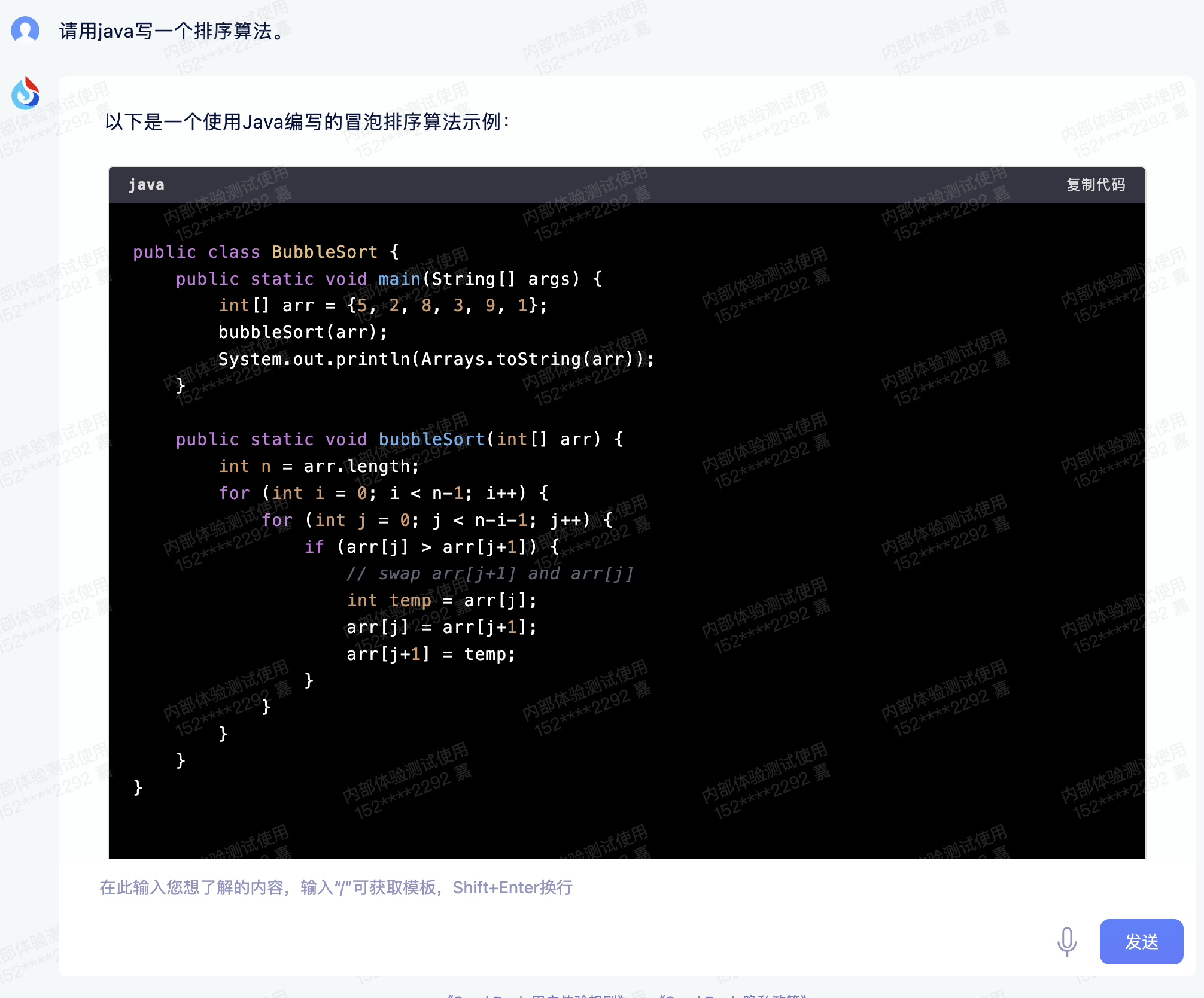 image20230509114919599.png