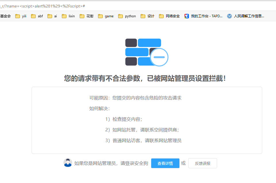 image20240705100934722.png